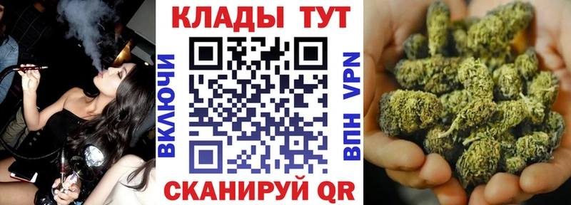 Где можно купить наркотики Альметьевск Лсд 25 Мефедрон Гашиш Марихуана Амфетамин