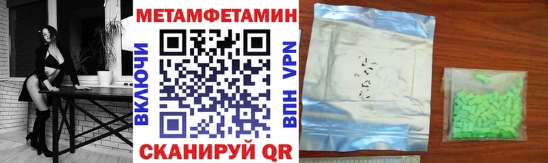 OMG зеркало Альметьевск АМФ 98%