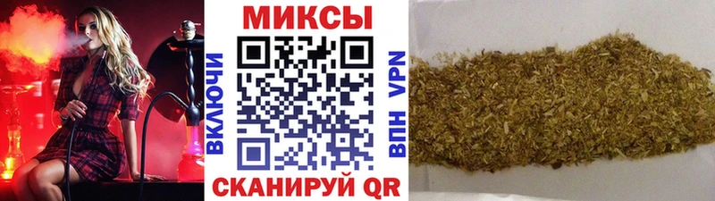 БУТИРАТ GHB  Альметьевск 