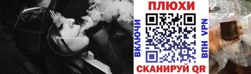 ГАШ AMNESIA HAZE  mega   Альметьевск  купить наркотики сайты 