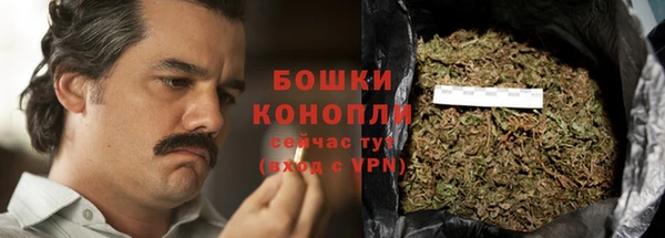 экстази Верхний Тагил