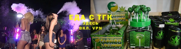 наркотики Верхнеуральск