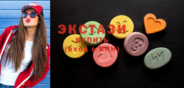 наркотики Верхнеуральск