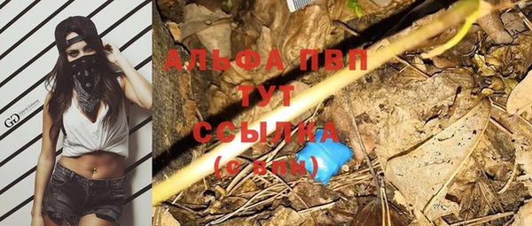 наркотики Верхнеуральск