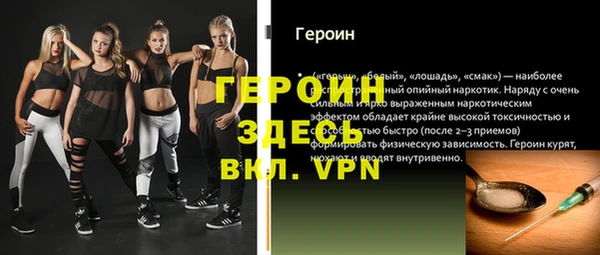 каннабис Бугульма