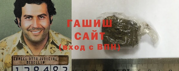 экстази Верхний Тагил