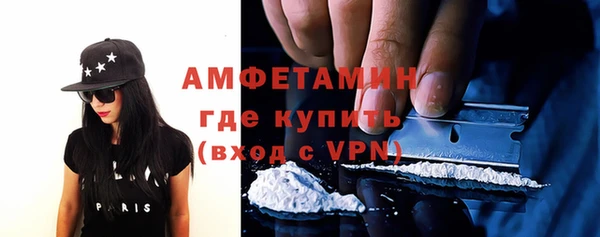 амф Верея