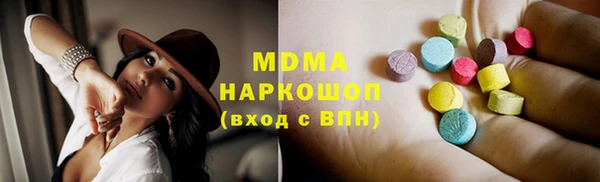 амф Верея