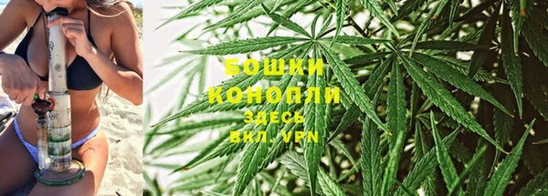 экстази Верхний Тагил