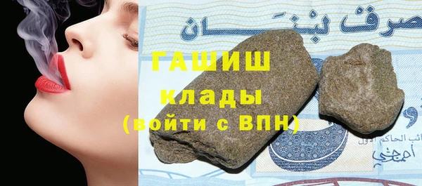 экстази Верхний Тагил