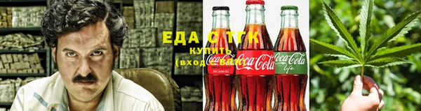 ALPHA PVP Бронницы
