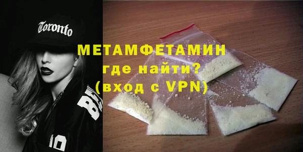 амф Верея